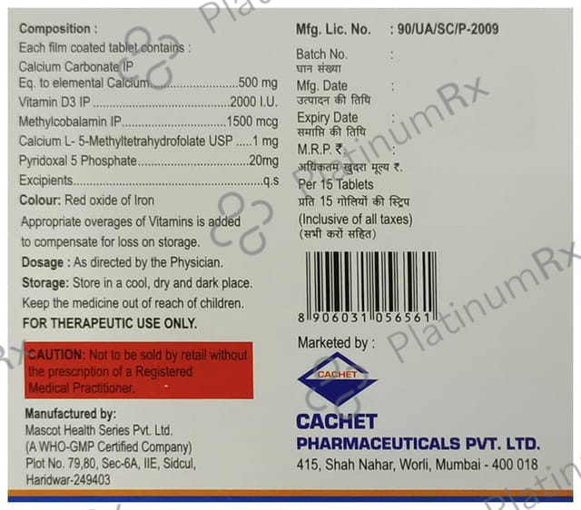Cavit XT Tablet 15s