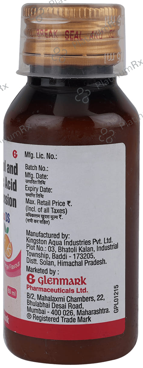 Mifer Plus DS 100/250mg Oral Suspension 60ml