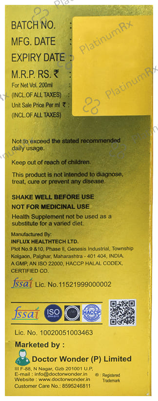 Optumevit Multivitamin Syrup (200ml Each) 1 Bottle