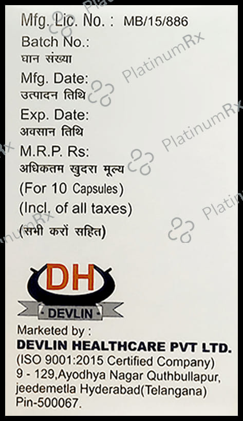 M Gest 200 Softgel Capsule