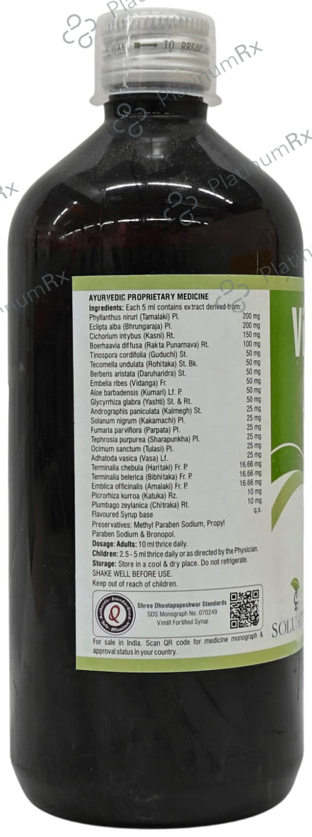 Vimliv Fortified for Healthy Liver Functioning & Detoxification - Syrup