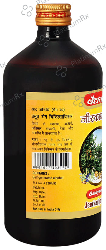 Baidyanath (Noida) Jeerkadyarishta Syrup