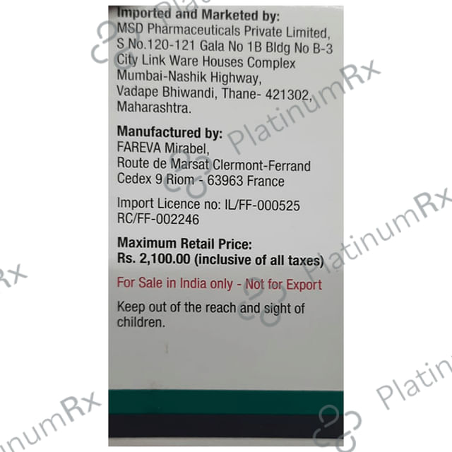 Zienam 500mg/500mg Injection