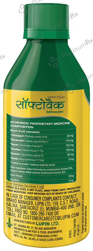 Softovac Sugar Free Mango Flavour Solution 225ml