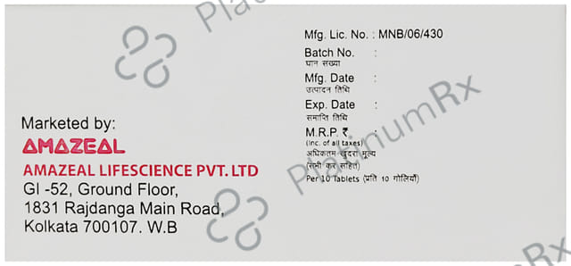 Olaquiz 5mg Tablet MD