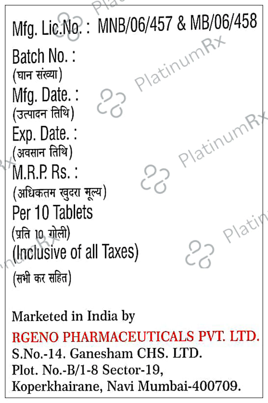Gifix 200mg Tablet DT 10s