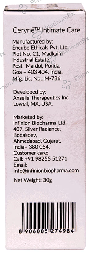 Cerynë Intimate Care Cream (30gm Each) 1 Tube