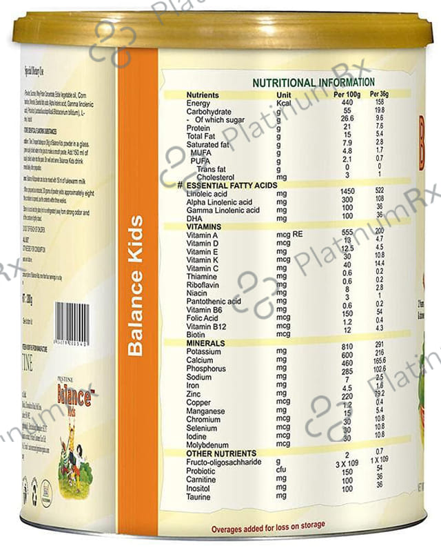 Pristine Balance Kids Chocolate Powder 200gm