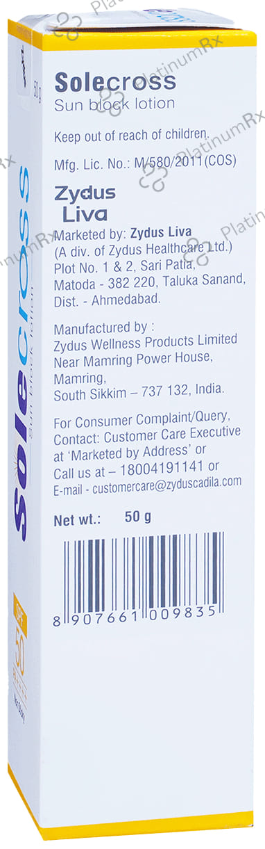 Solecross Lotion 50gm