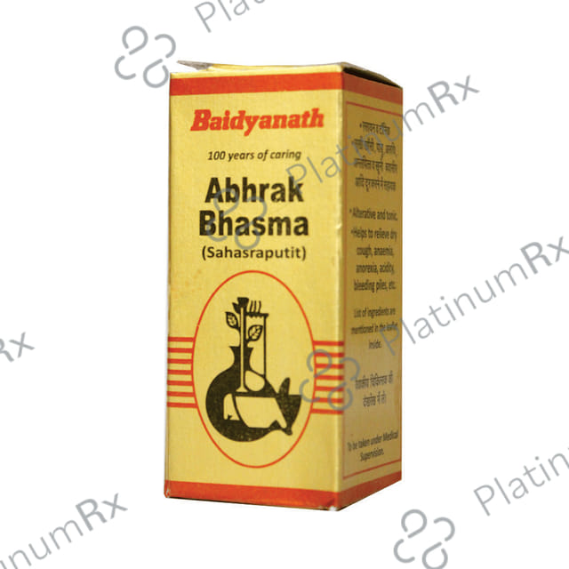 Baidyanath Abhrak Bhasma (Sahasraputit)