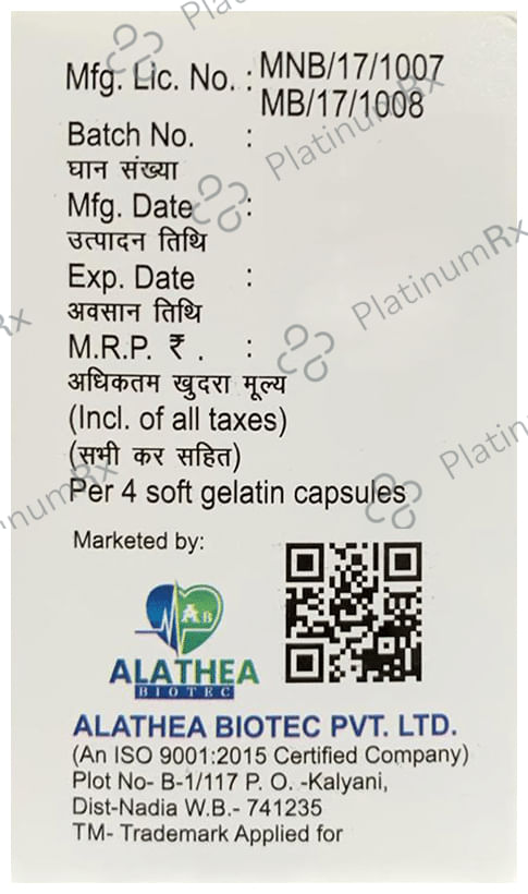 Alshine D3 Softgel Capsule