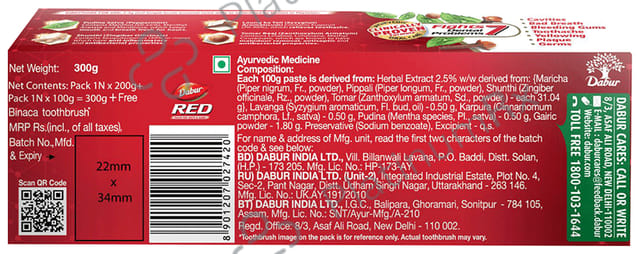 Dabur Red Toothpaste 300gm