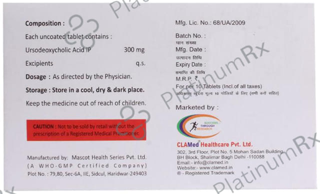 Usrowell 300mg Tablet