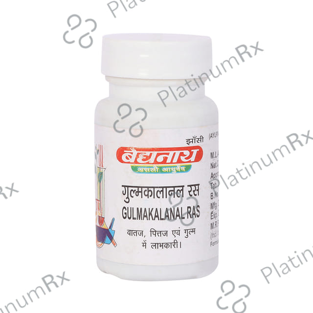 Baidyanath (Jhansi) Gulmakalanal Ras Tablet