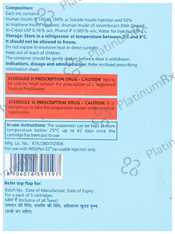 Insugen 50/50 (100 IU/ml) (1*3ml Refill Cartridge / Injection)