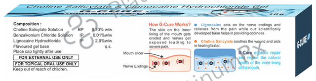 G Cure Mouth Ulcers Dental Gel 10gm