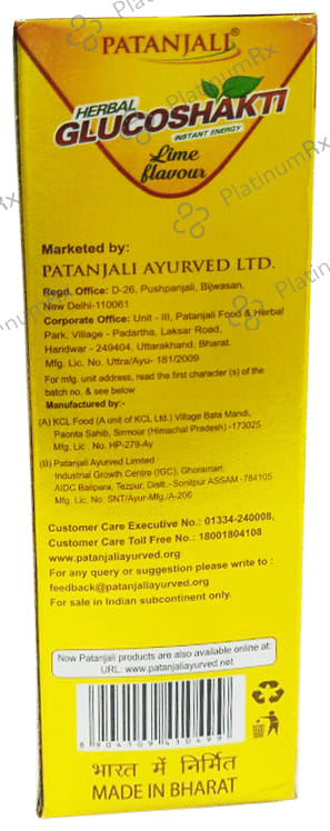 Patanjali Ayurveda Herbal Glucoshakti (200+50) Gm Lime