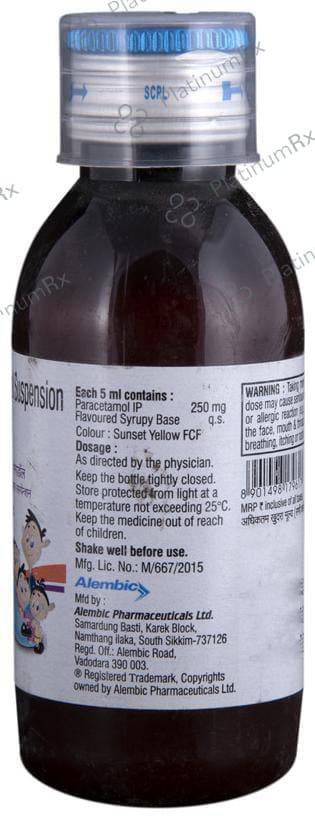 Magadol 250mg Oral Suspension 60ml