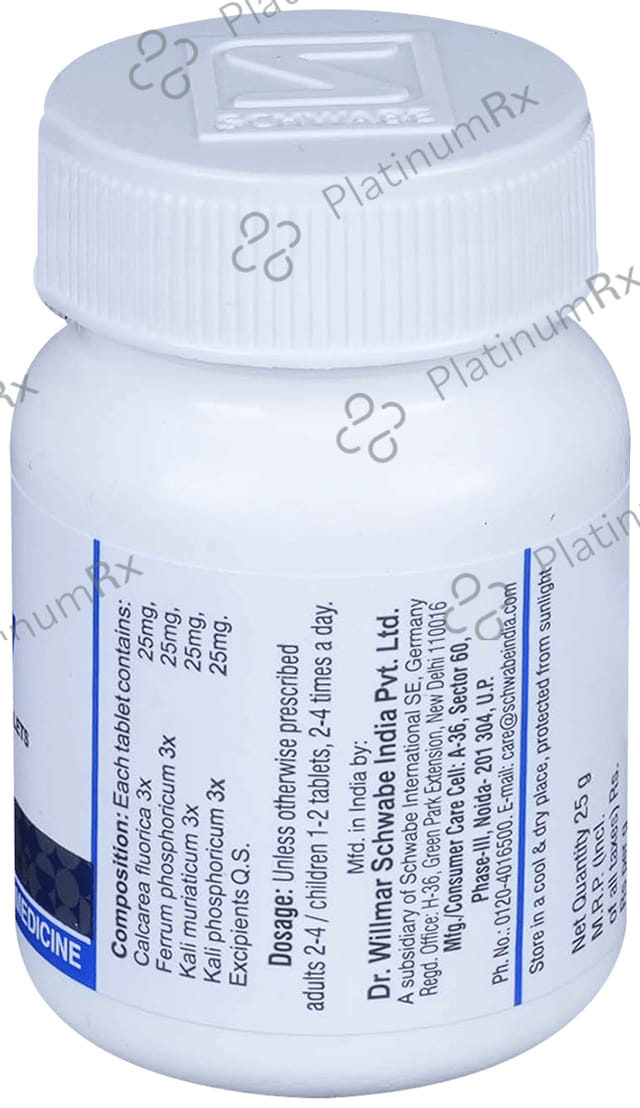 Dr Willmar Schwabe India Bio-Combination 17 (BC 17) Tablet 25 gm