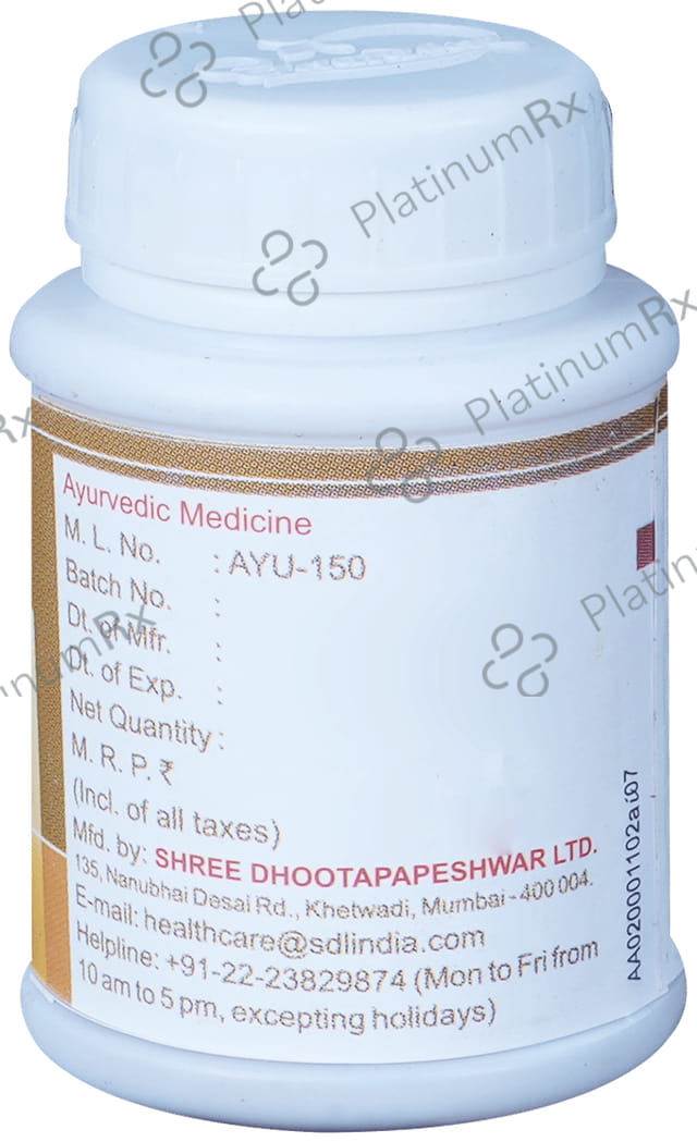 Dhootapapeshwar Abhraka Bhasma (Shataputi) 2 gm