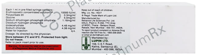 Epocept 10000IU Injection