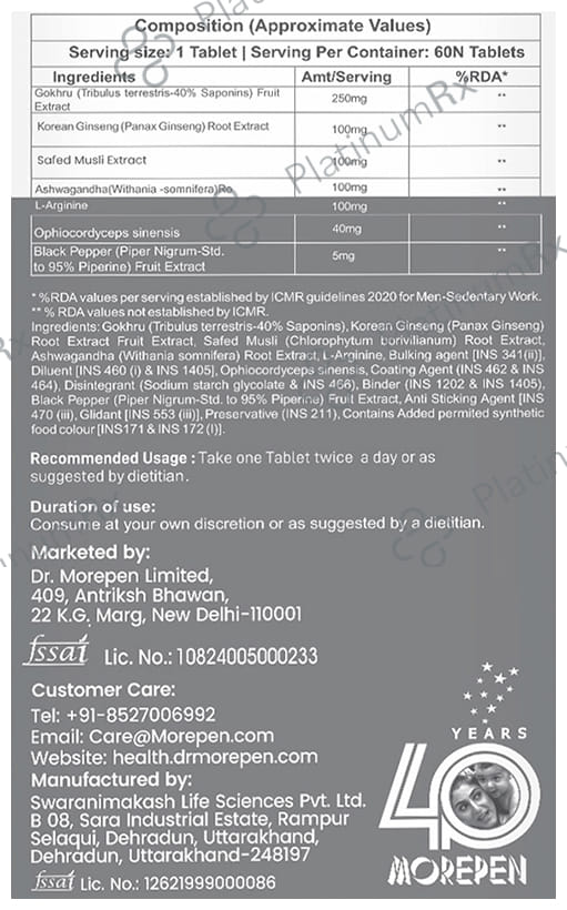 Dr. Morepen Testo Boost Tablet