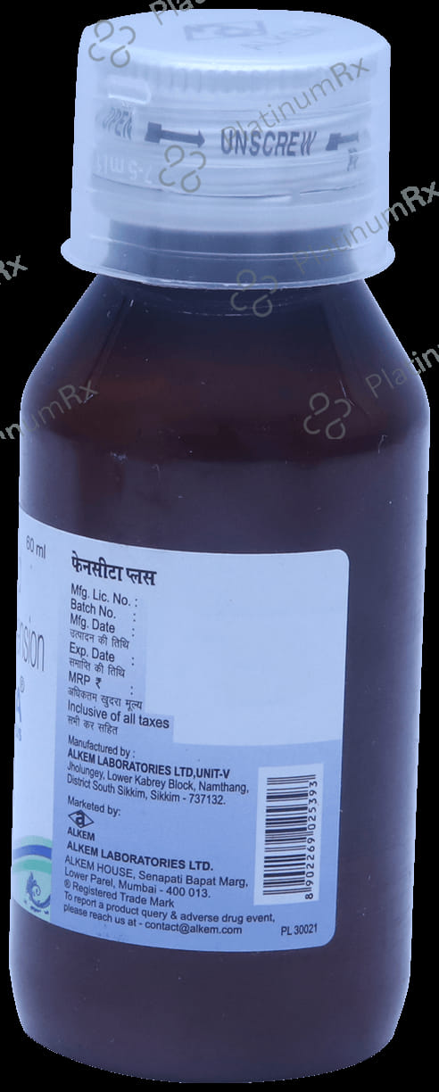 Fenceta Plus 100/162.5mg Suspension 60ml