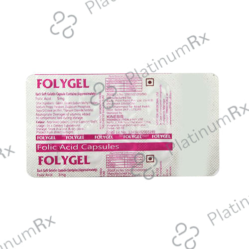 Folygel Capsule