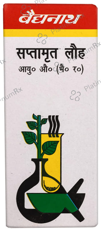 Baidyanath (Noida) Saptamrit Lauh Tablet