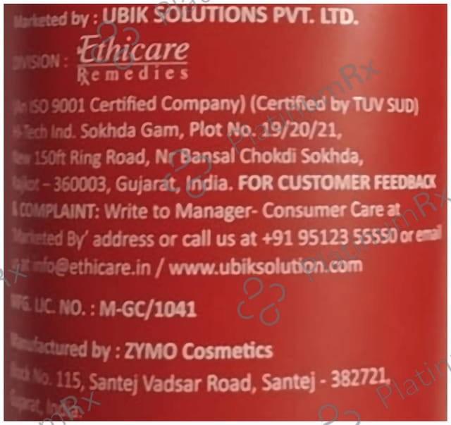 Glutafine Rich Creamy Face Wash 200gm