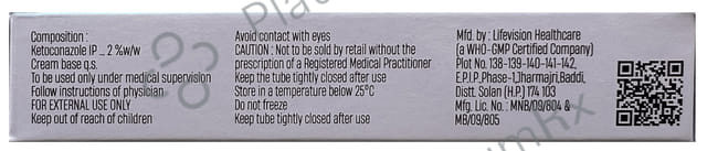 Acrylate KZ 2%w/w Cream 30gm