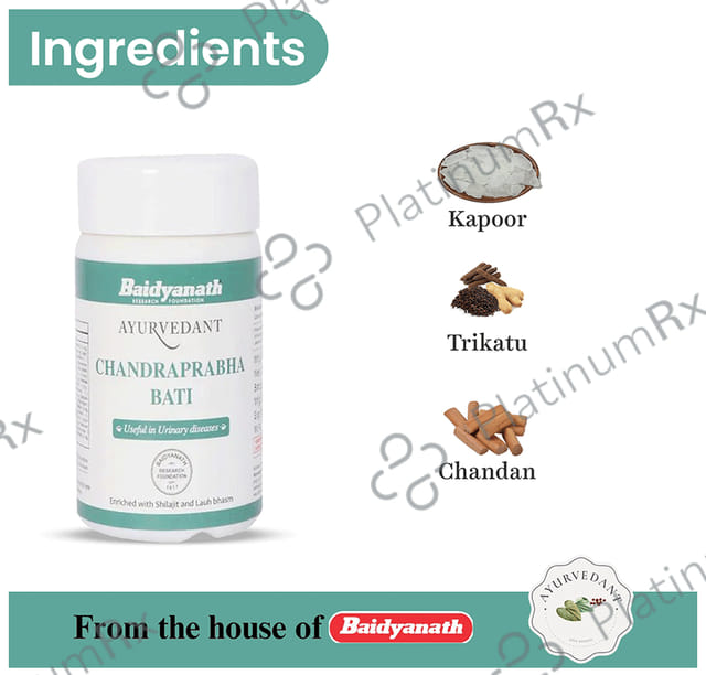 Baidyanath (Jhansi) Ayurvedant Chandraprabha Bati