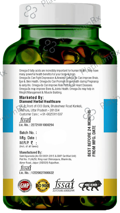 Nutri Born Omega 3 Fish Oil Softgel 60s