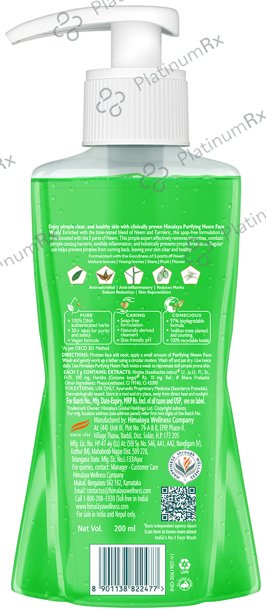 Himalaya Herbals Purifying Neem Face Wash 200ml