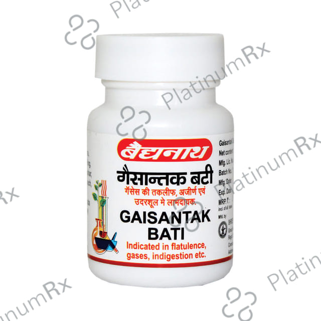 Baidyanath (Nagpur) Gaisantak Bati 50 tablets