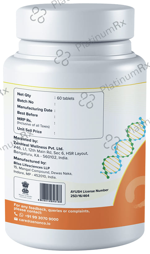 MediZen Curcumin Tablet 60 tablets