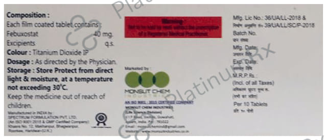 M Uric 40mg Tablet