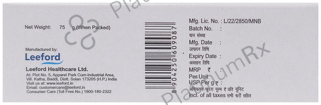 Itromed 1% Soap 75gm