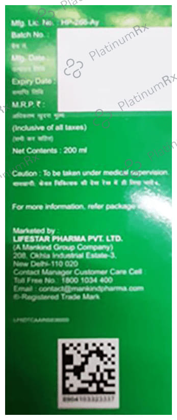 Hepaneed Syrup 200ml