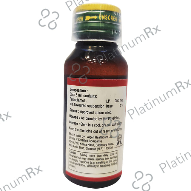 Rekin 250mg Oral Suspension 60ml