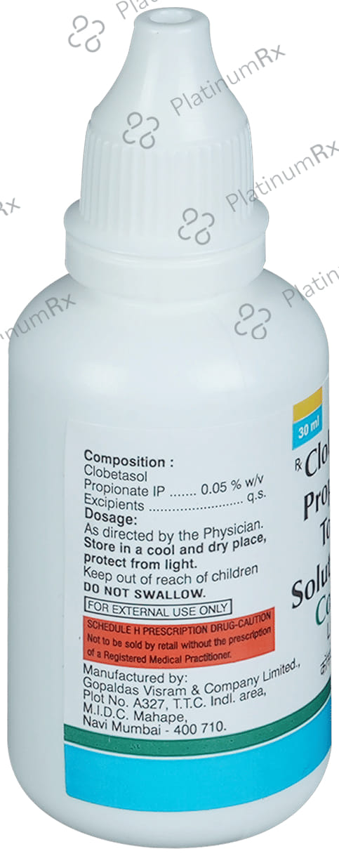 Cosvate 0.05% Lotion 30ml