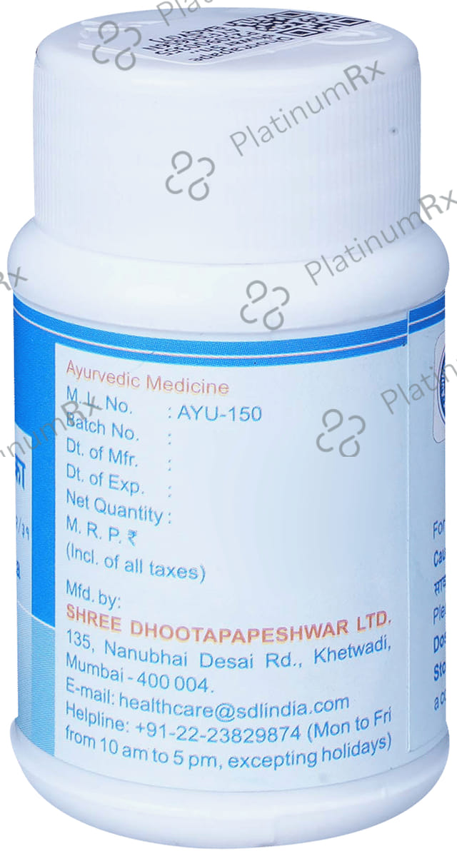 Dhootapapeshwar Shoolavajrini Vatika 60 tablets