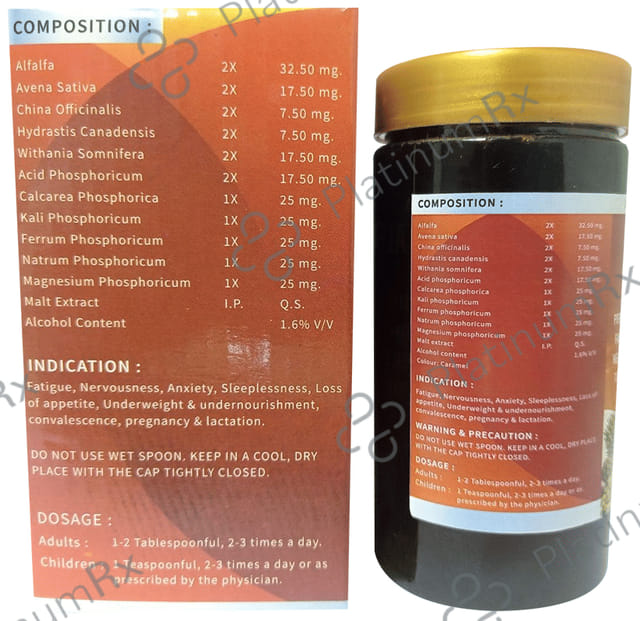 LDD Bioscience Alfalfa Malt 300 gm