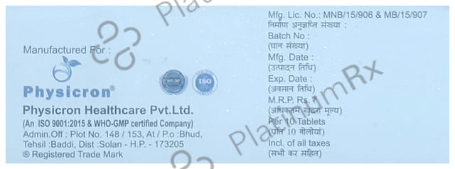 Cicrocet M 5/10mg Tablet 10s