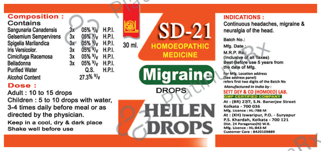 Sett Dey Sd-21 Drop