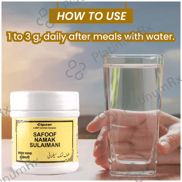 Cipzer Safoof Namak Salaimani Powder