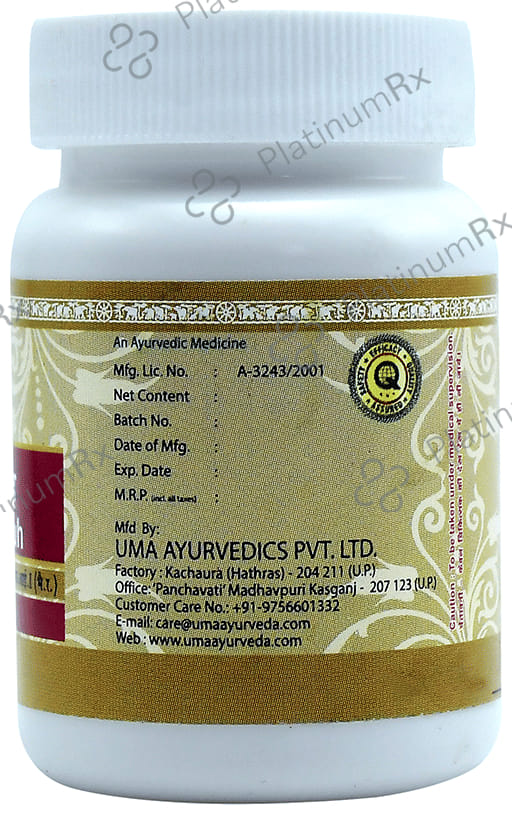 Uma Ayurveda Dhatri Lauh Tablet 80 tablets