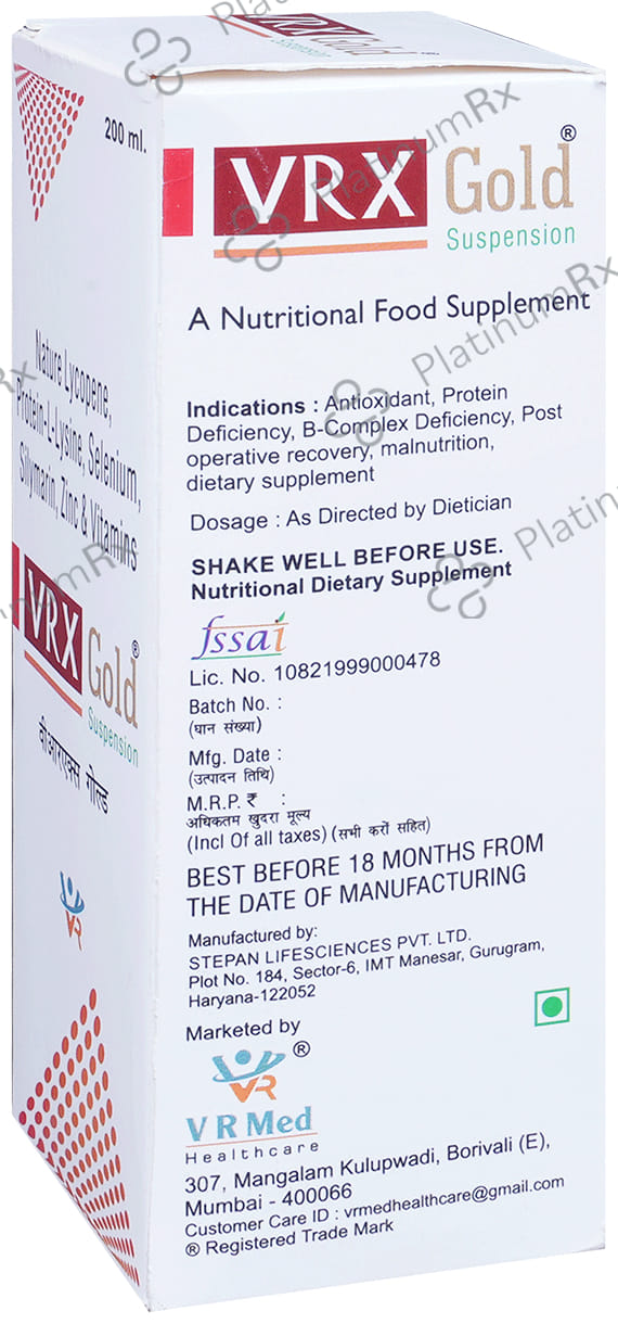VRX Gold Suspension