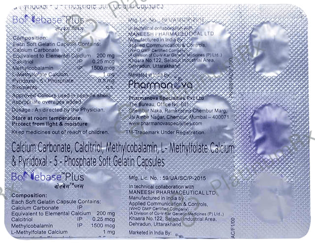 Bonebase Plus Capsule 15s