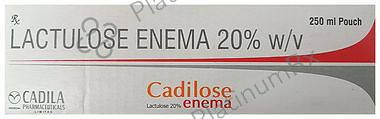 Cadilose Enema 200mg Liquid 250ml